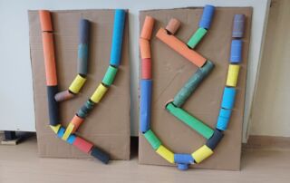 VS Pinkafeld, 2. FÖK, Kugelbahn